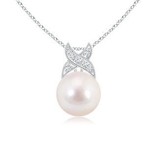 8mm AAAA Akoya Cultured Pearl Pendant with Criss Cross Bale in White Gold