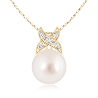 10mm AAAA South Sea Cultured Pearl Pendant with Criss Cross Bale in Yellow Gold