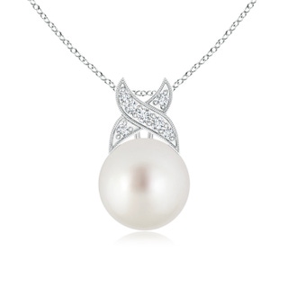 9mm AAA South Sea Cultured Pearl Pendant with Criss Cross Bale in White Gold