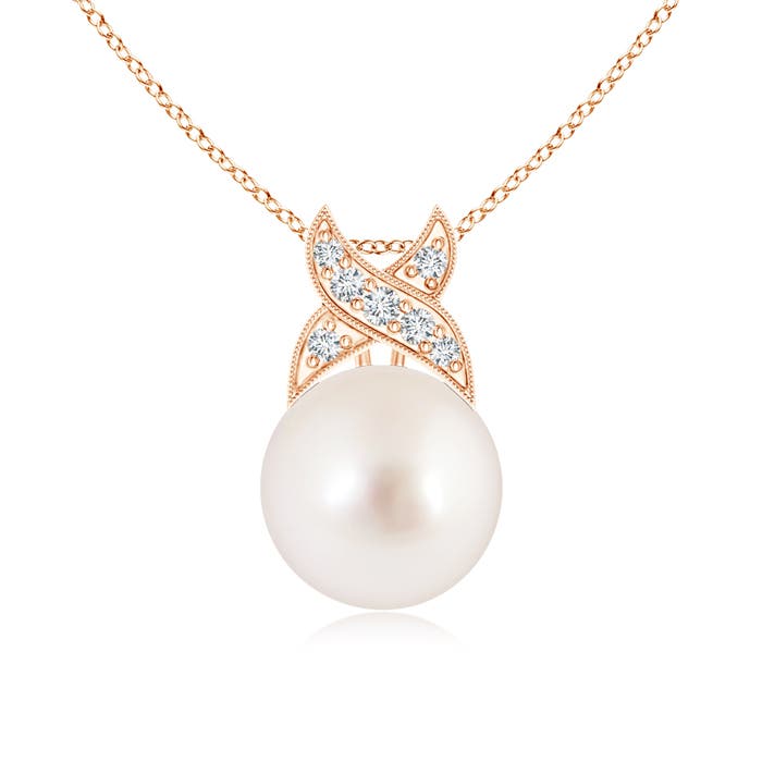 AAAA - South Sea Cultured Pearl / 5.31 CT / 14 KT Rose Gold