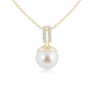 8mm AAA Akoya Cultured Pearl Pendant with Diamond Bar Bale in 9K Yellow Gold