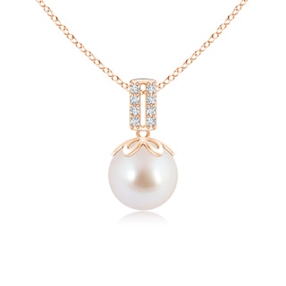 8mm AAA Akoya Cultured Pearl Pendant with Diamond Bar Bale in Rose Gold