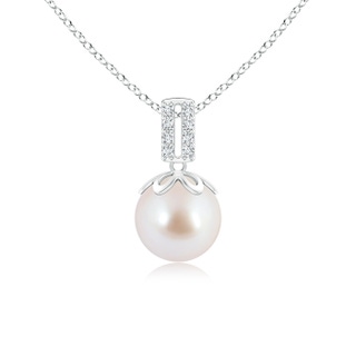 8mm AAA Akoya Cultured Pearl Pendant with Diamond Bar Bale in White Gold