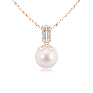 8mm AAAA Akoya Cultured Pearl Pendant with Diamond Bar Bale in Rose Gold