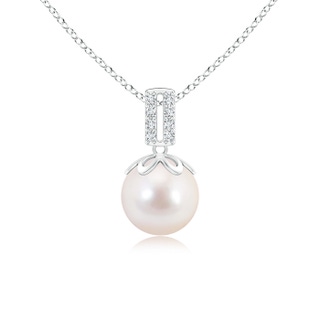 8mm AAAA Akoya Cultured Pearl Pendant with Diamond Bar Bale in White Gold