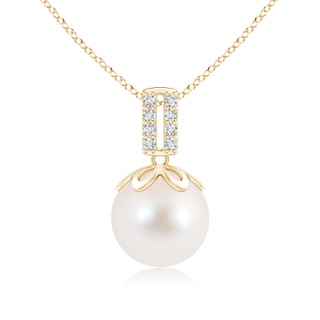 10mm AAA Freshwater Cultured Pearl Pendant with Diamond Bar Bale in Yellow Gold