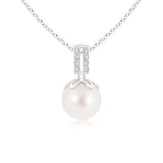 8mm AAA Freshwater Cultured Pearl Pendant with Diamond Bar Bale in White Gold