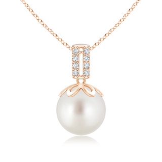 10mm AAA South Sea Cultured Pearl Pendant with Diamond Bar Bale in Rose Gold