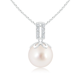 10mm AAAA South Sea Cultured Pearl Pendant with Diamond Bar Bale in White Gold