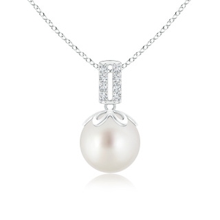 9mm AAA South Sea Cultured Pearl Pendant with Diamond Bar Bale in White Gold