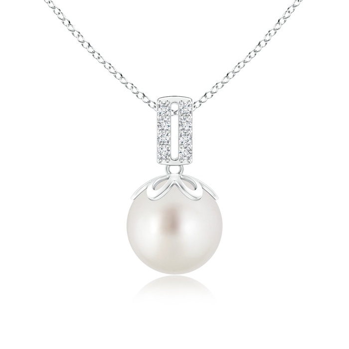 9mm AAA South Sea Cultured Pearl Pendant with Diamond Bar Bale in White Gold 