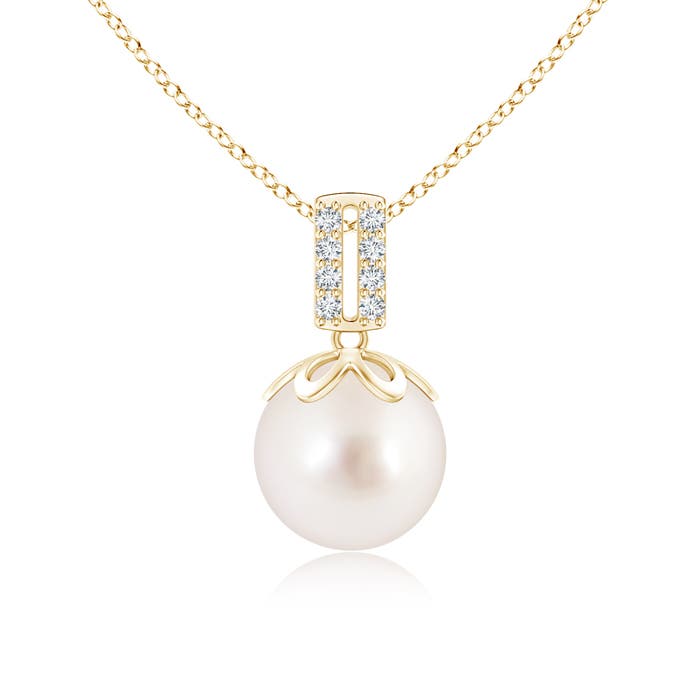 AAAA - South Sea Cultured Pearl / 5.31 CT / 14 KT Yellow Gold