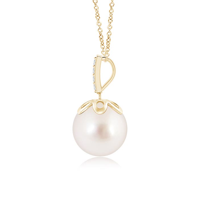 AAAA - South Sea Cultured Pearl / 5.31 CT / 14 KT Yellow Gold