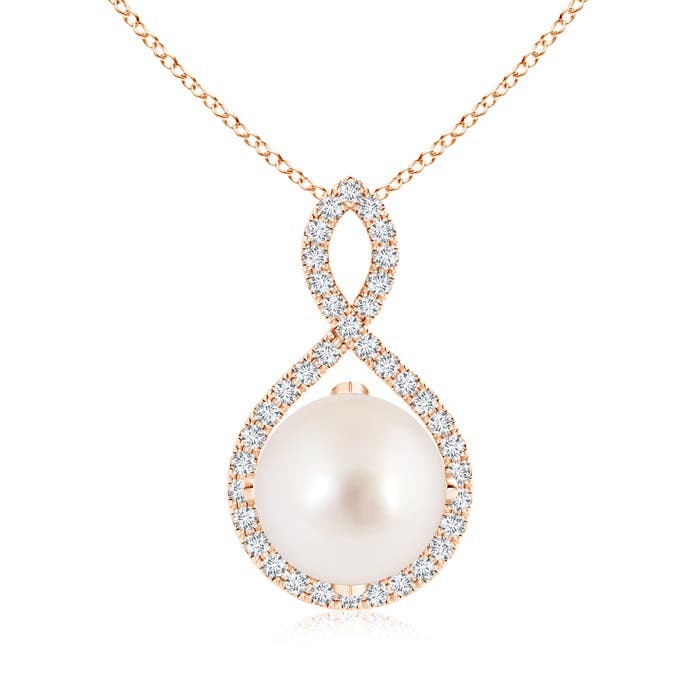 AAAA - South Sea Cultured Pearl / 7.5 CT / 14 KT Rose Gold