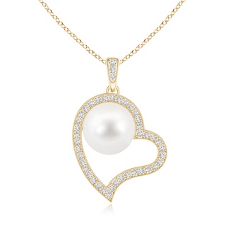 Round AA Freshwater Cultured Pearl
