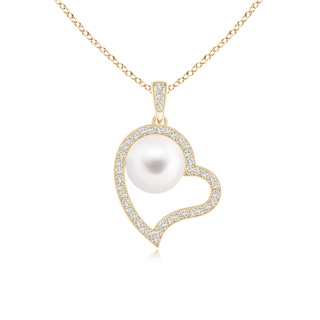 Round AA Freshwater Cultured Pearl