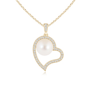 8mm AAA Freshwater Pearl Asymmetrical Heart Pendant in Yellow Gold