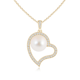 Round AAA Freshwater Cultured Pearl