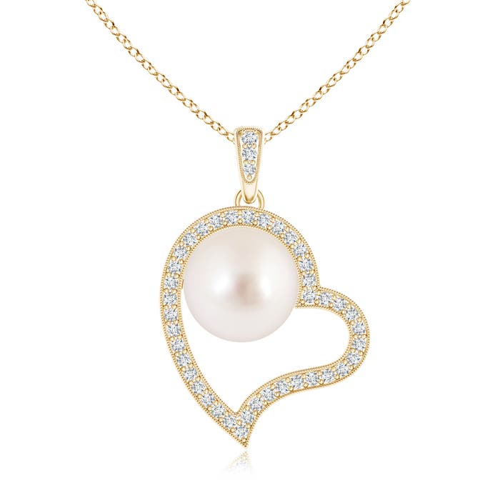 AAAA - South Sea Cultured Pearl / 7.55 CT / 14 KT Yellow Gold