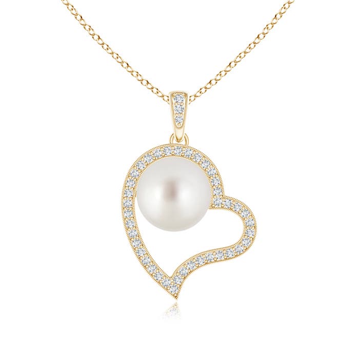 AAA - South Sea Cultured Pearl / 5.51 CT / 14 KT Yellow Gold