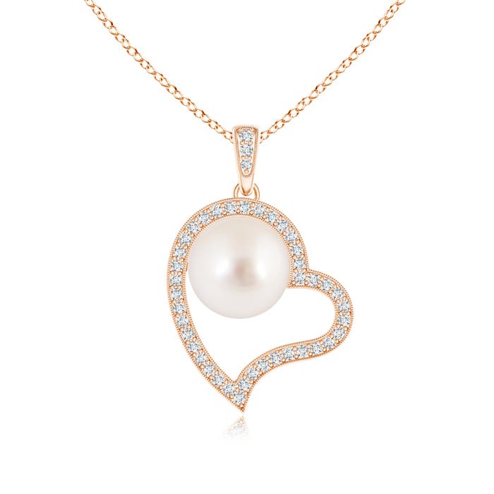 AAAA - South Sea Cultured Pearl / 5.51 CT / 14 KT Rose Gold