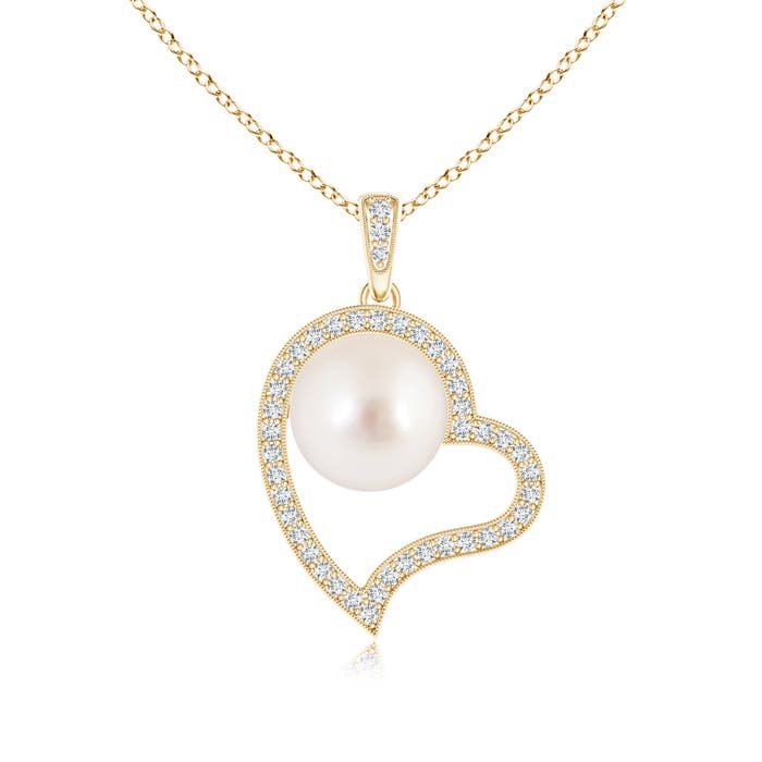 AAAA - South Sea Cultured Pearl / 5.51 CT / 14 KT Yellow Gold