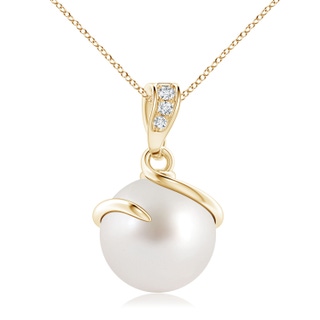 Round AAA South Sea Cultured Pearl