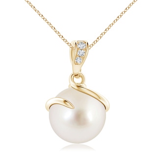 Round AAAA South Sea Cultured Pearl