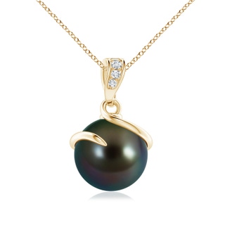 Round AAAA Tahitian Cultured Pearl