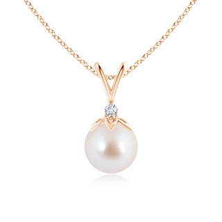 Round AAA Akoya Cultured Pearl