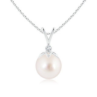 Round AAAA South Sea Cultured Pearl