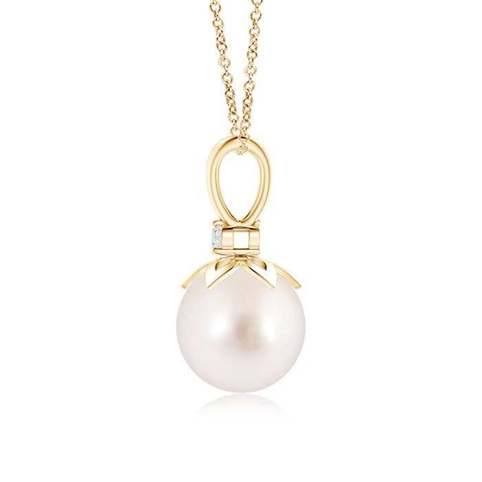 AAAA - South Sea Cultured Pearl / 5.29 CT / 14 KT Yellow Gold