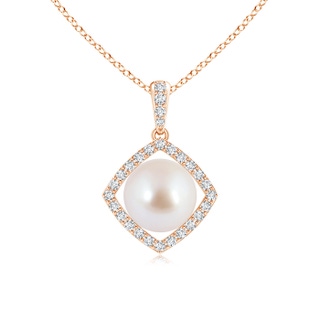 8mm AAA Floating Akoya Cultured Pearl Pendant with Diamond Halo in Rose Gold