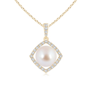 8mm AAA Floating Akoya Cultured Pearl Pendant with Diamond Halo in Yellow Gold