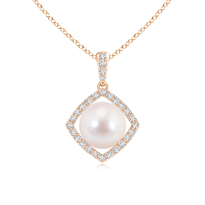 8mm AAAA Floating Akoya Cultured Pearl Pendant with Diamond Halo in Rose Gold