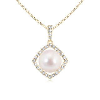 8mm AAAA Floating Akoya Cultured Pearl Pendant with Diamond Halo in Yellow Gold