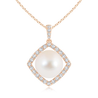 10mm AAA Floating Freshwater Cultured Pearl Pendant with Diamond Halo in Rose Gold