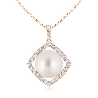 10mm AAA Floating South Sea Cultured Pearl Pendant with Diamond Halo in Rose Gold