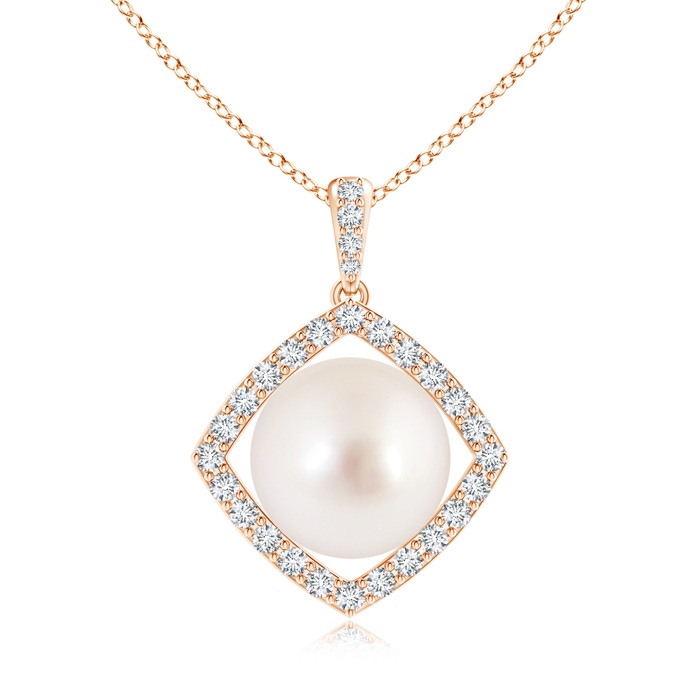 10mm AAAA Floating South Sea Cultured Pearl Pendant with Diamond Halo in Rose Gold