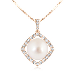 10mm AAAA Floating South Sea Cultured Pearl Pendant with Diamond Halo in Rose Gold