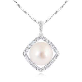 10mm AAAA Floating South Sea Cultured Pearl Pendant with Diamond Halo in White Gold