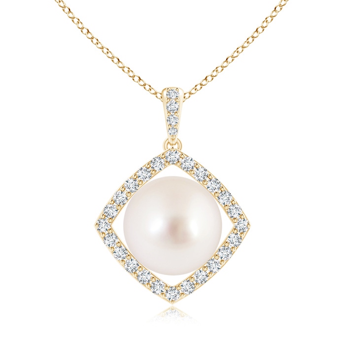 10mm AAAA Floating South Sea Cultured Pearl Pendant with Diamond Halo in Yellow Gold