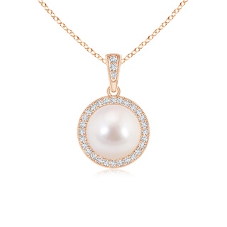 8mm AAAA Akoya Cultured Pearl and Diamond Halo Pendant in Rose Gold