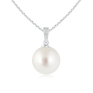 Round AAA South Sea Cultured Pearl