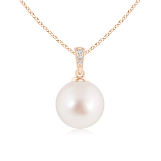 11mm AAAA Solitaire South Sea Pearl Pendant with Diamonds in Rose Gold