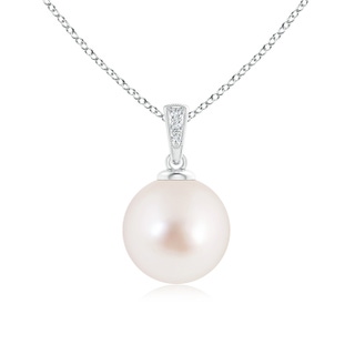 Round AAAA South Sea Cultured Pearl