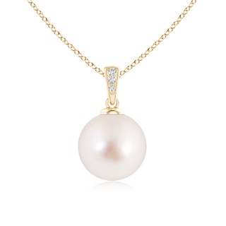 Round AAAA South Sea Cultured Pearl