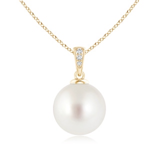 Round AAA South Sea Cultured Pearl