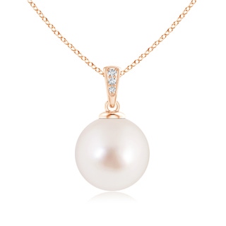 Round AAAA South Sea Cultured Pearl