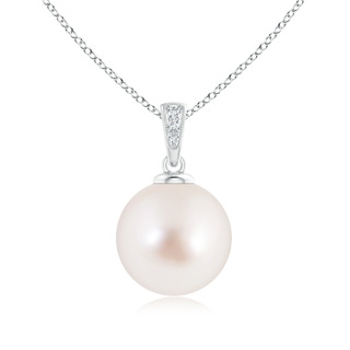 12mm AAAA Solitaire South Sea Pearl Pendant with Diamonds in White Gold
